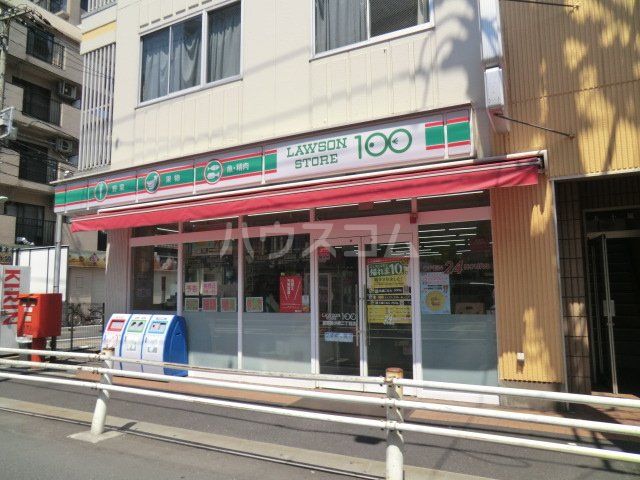 コンビニ　ローソンストア１００葛飾新小岩二丁目店（コンビニ）まで387m