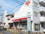 郵便局　江戸川長島郵便局（郵便局）まで232m