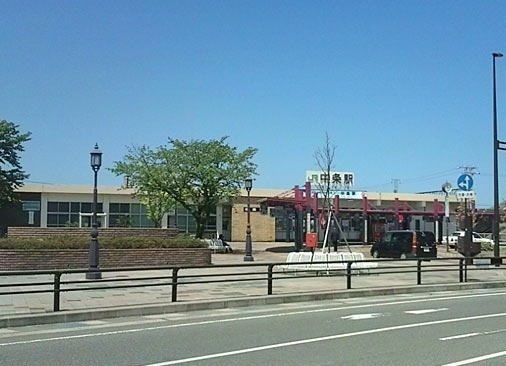 その他　中条駅（その他）まで950m
