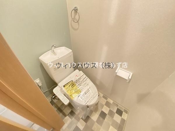 トイレ　トイレ！