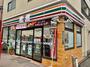 コンビニ　セブンイレブン 浅草店（コンビニ）まで808m
