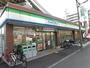 コンビニ　ファミリーマート背戸口五丁目店（コンビニ）まで451m