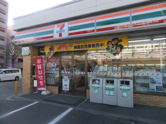 コンビニ　セブンイレブン（コンビニ）まで160m