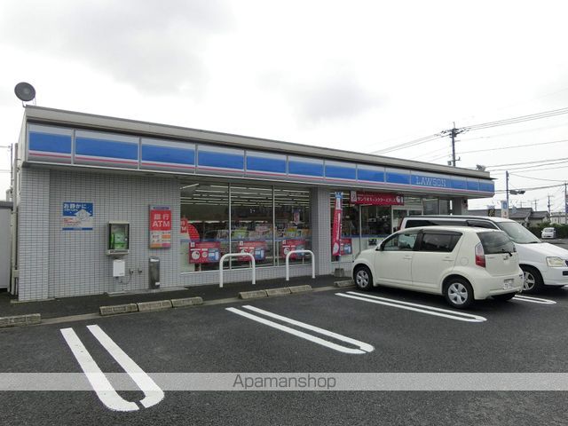 コンビニ　ローソン中山町店（コンビニ）まで517m