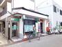 郵便局　尼崎三反田郵便局（郵便局）まで450m