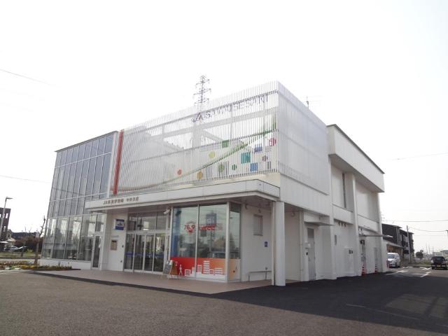 その他　ＪＡ佐波伊勢崎中央支店（その他）まで1524m