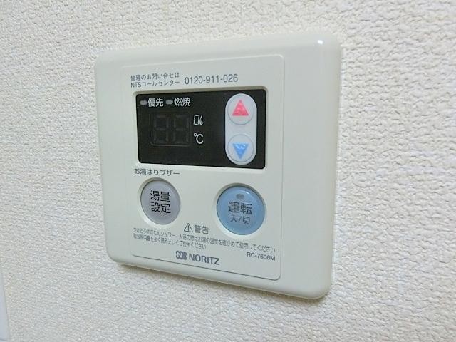 その他設備　同仕様参考写真