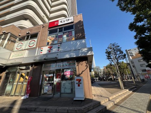 飲食店　スシロー 浅草吾妻橋店（飲食店）まで596m