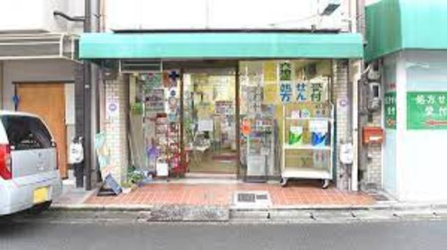 ドラックストア　フジタ薬局石田店（ドラッグストア）まで942m