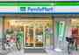 コンビニ　ファミリーマート白金台三丁目店（コンビニ）まで215m