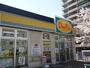 スーパー　ディナーベル北大前店（スーパー）まで322m
