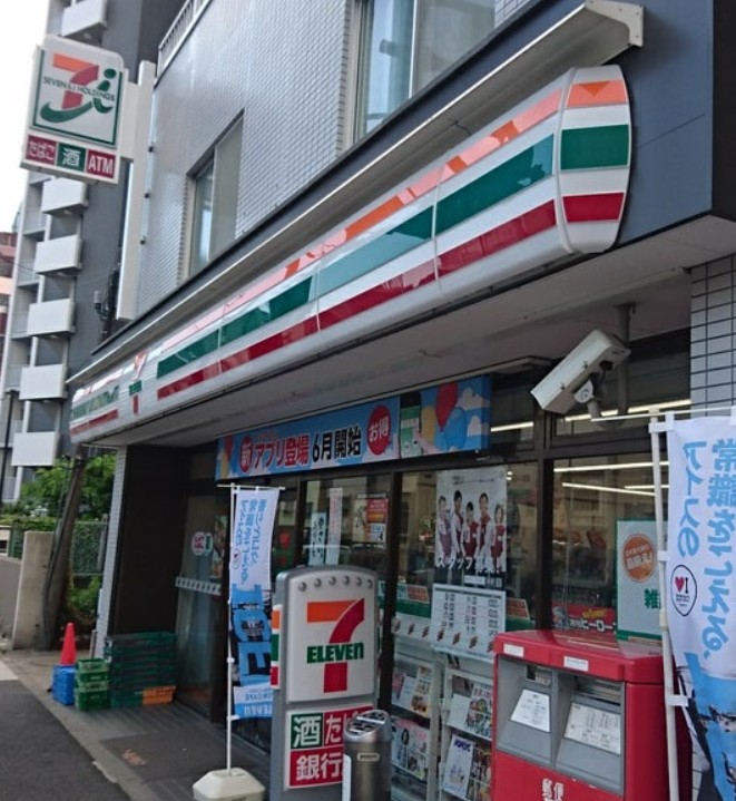コンビニ　セブンイレブン 品川中延6丁目店（コンビニ）まで330m