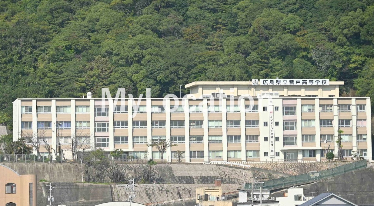 高校・高専　広島県立音戸高校（高校・高専）まで4178m