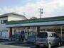 コンビニ　ファミリーマート浜松大蒲町店（コンビニ）まで454m
