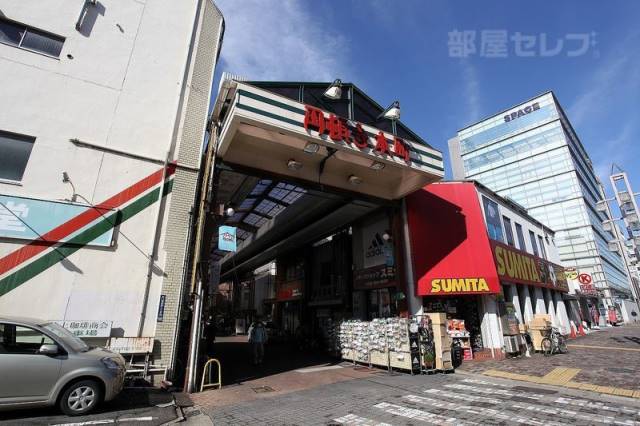 スーパー　丸一ストアー 円頓寺店（スーパー）まで370m