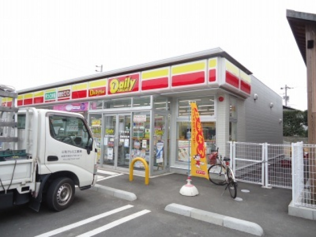 スーパー　アルクみどり橋店（スーパー）まで1285m