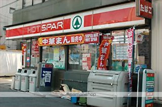 コンビニ　ホットスパ（コンビニ）まで185m