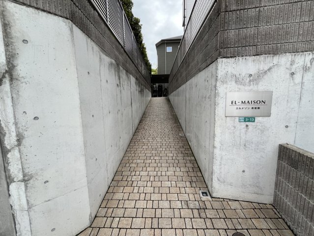 エルメゾン香櫨園の外観写真