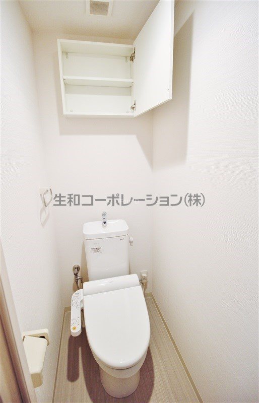 トイレ　《見学予約受付中》2014年築ハイグレードマンション
