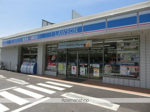 コンビニ　ローソン（コンビニ）まで960m
