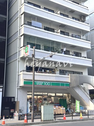 その他　ローソンストア100 LS伊勢佐木長者町店（その他）まで425m