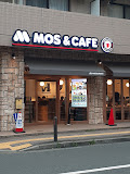 飲食店　モスバーガー新江古田店（飲食店）まで543m