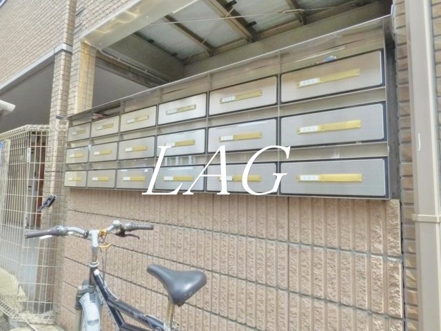 その他共有部分　集合ポストです。