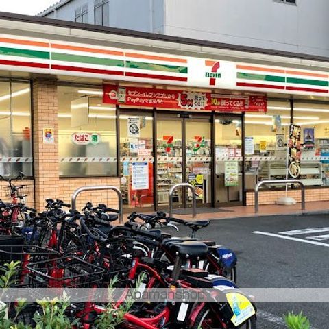 コンビニ　セブン－イレブン江東潮見２丁目店（コンビニ）まで480m