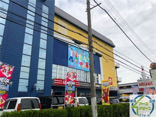 その他　ラウンドワン 加古川店（その他）まで384m