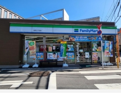コンビニ　ファミリーマート（コンビニ）まで650m