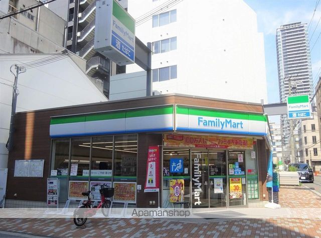 コンビニ　ファミリーマート伏見町二丁目店（コンビニ）まで279m
