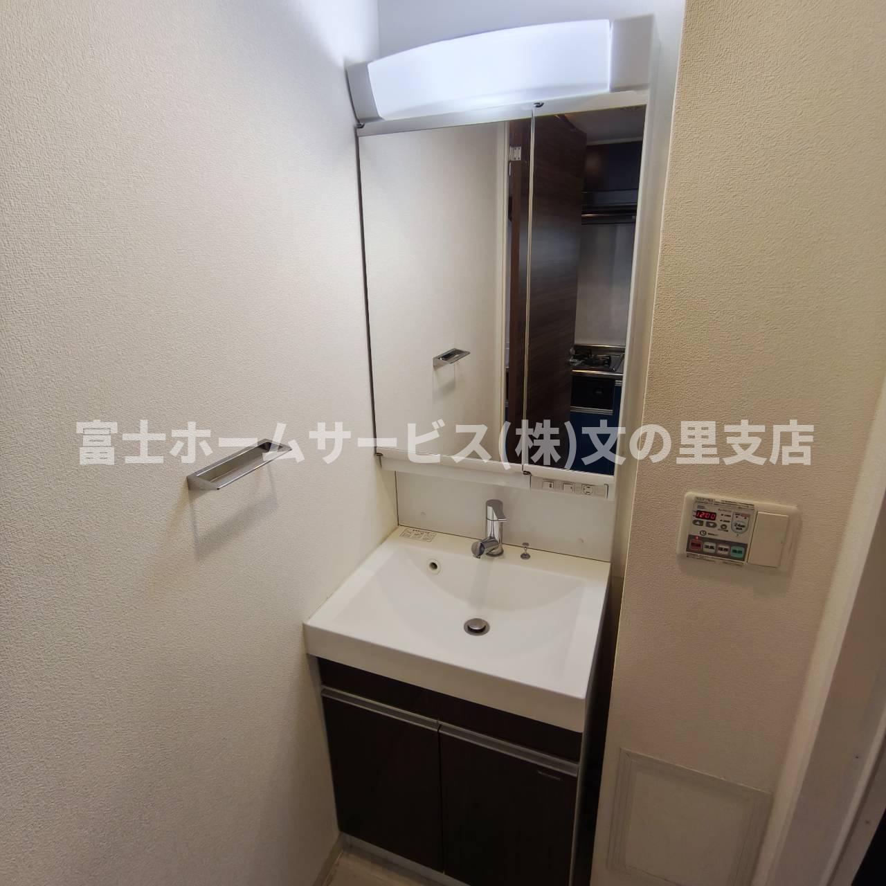 洗面設備