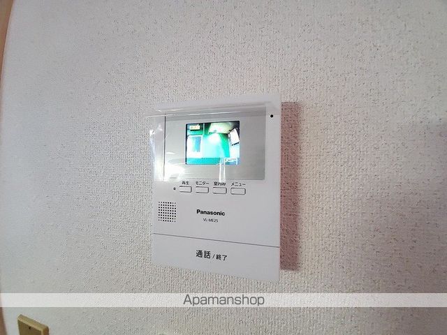 青葉マンションのその他写真