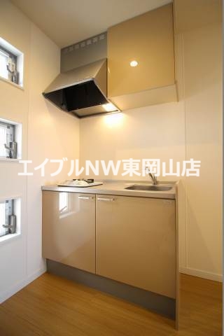 パシフィコ C棟のキッチン写真
