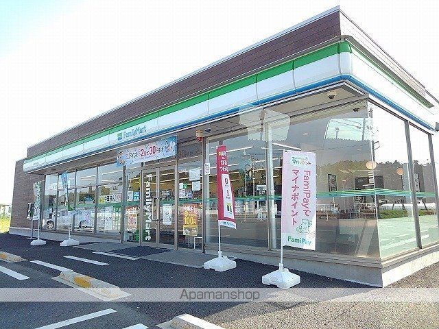 コンビニ　ファミリーマート大田原中田原店（コンビニ）まで1000m