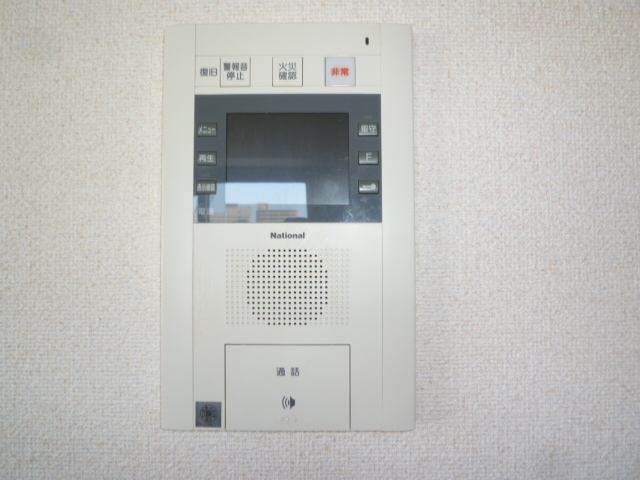セキュリティ　モニタードアホン