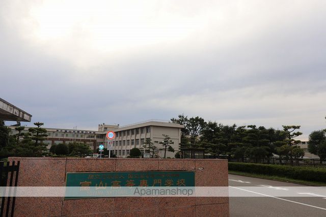 高校・高専　富山高等専門学校時間外当直室（高校・高専）まで1479m