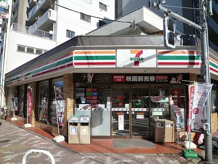 ＪＲ総武線 両国駅 徒歩12分 11階建 築10年の周辺写真