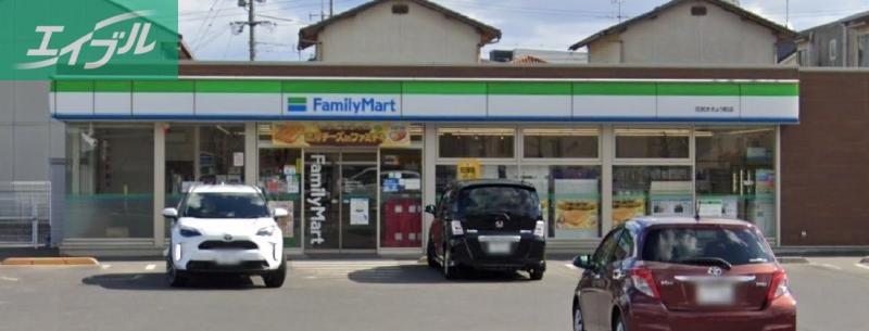 コンビニ　ファミリーマート花尻ききょう町店（コンビニ）まで333m
