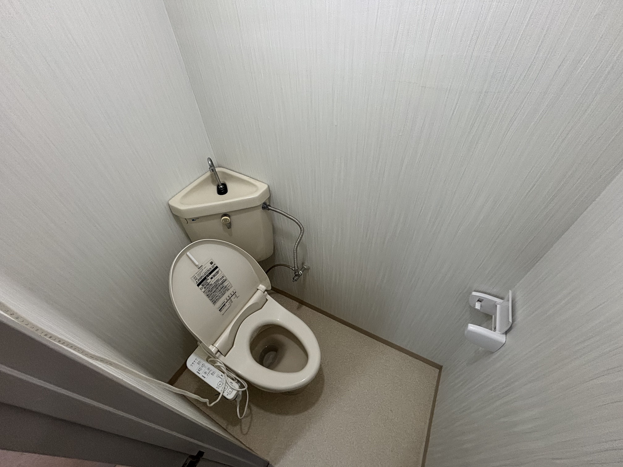 エコーハイツKのトイレ写真