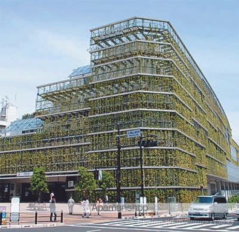 病院　東急病院（病院）まで869m
