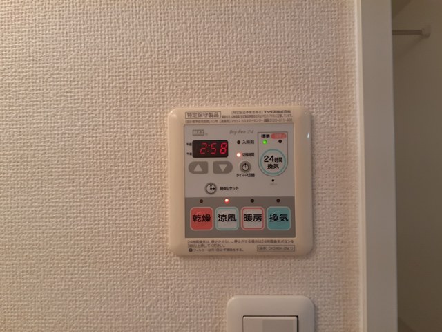 カンタービレのその他写真