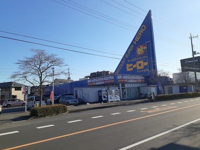ローズレジデンスIの周辺写真