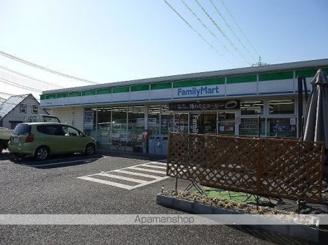 コンビニ　ファミリーマート守谷御所ヶ丘店（コンビニ）まで280m