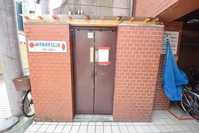 その他共有部分　★お問い合わせはタウンハウジングまで★