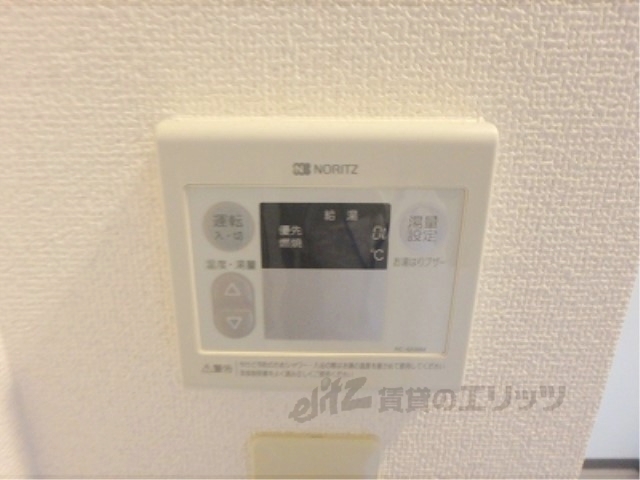 ビバシティーのその他写真
