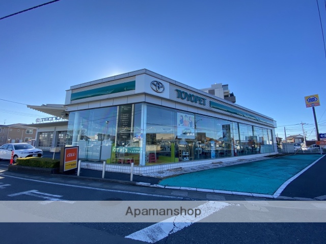 その他　埼玉トヨペット　大宮西支店（その他）まで738m