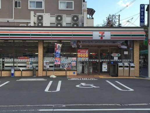 コンビニ　ミニストップ 百舌鳥陵南町店（コンビニ）まで255m
