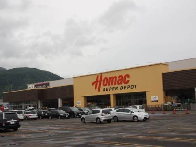 ホームセンター　DCMホーマック発寒店（ホームセンター）まで544m