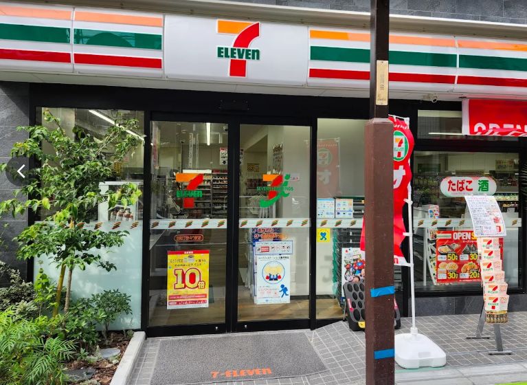 コンビニ　セブンイレブン 池袋2丁目トキワ通り店（コンビニ）まで109m